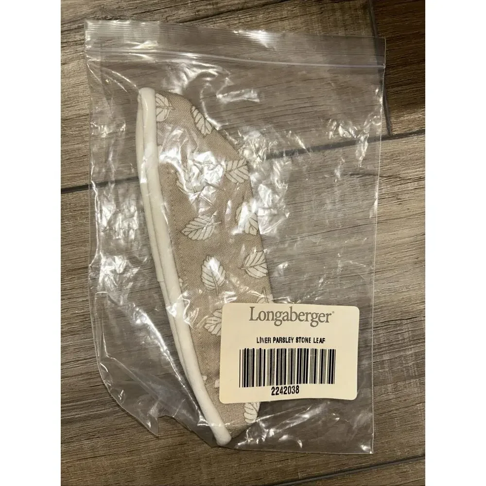 Longaberger Parsley Basket Liner STONE LEAF KHAKI TAN fabric new